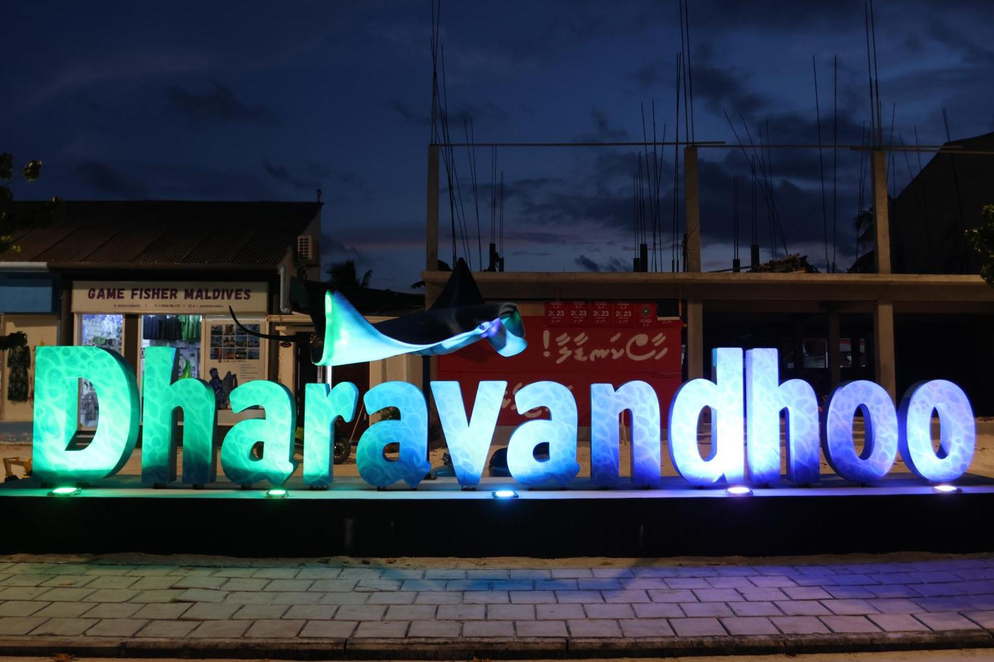 Hanifaru Transit Inn Dharavandhoo Exteriör bild